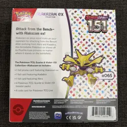 Pokemon TCG Scarlet & Violet - 151 Alakazam ex Collection Box - Hot item!!!! 820650855269 - Image 2