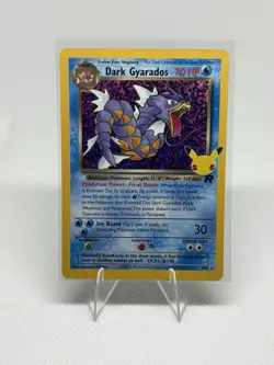 2021 Pokemon TCG Sword & Shield Celebrations #8/82 Dark Gyarados - Image 1