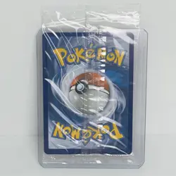 Pokemon TCG Sword & Shield Greninja Celebrations Gold Star Promo SWSH144 NM - Image 2