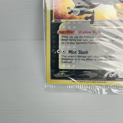 Pokemon TCG Sword & Shield Greninja Celebrations Gold Star Promo SWSH144 NM - Image 5