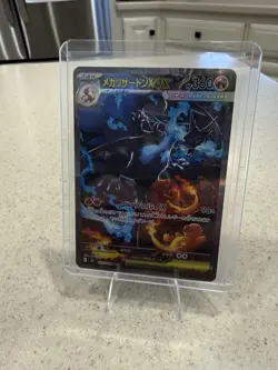 Mega Charizard X EX Special Art Rare Holo M2: Inferno X Japanese Pokemon TCG - Image 1