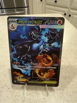 Mega Charizard X EX Special Art Rare Holo M2: Inferno X Japanese Pokemon TCG - Image 3