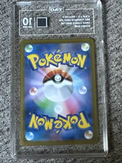 Pokemon Card Japanese Pikachu V 045/184 Holo Foil VMAX Climax - Image 2