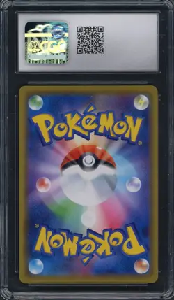 CGC 10 Playing in the Sea Pikachu 392/SM-P Holo Japanese Pokemon Card B4 - Image 2