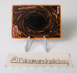 Legacy of Yata-Garasu - PP01-EN009 *NM* 1st Edition Super Rare Yugioh Card - Image 4