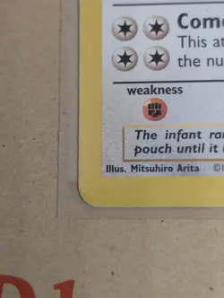 Pokemon TCG Kangaskhan Jungle Card 21/64 - Image 5