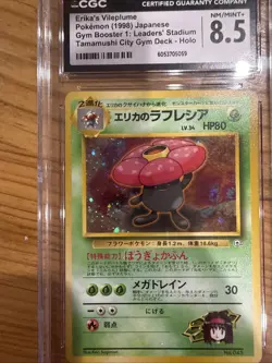 CGC 8.5 No Rarity Erikas Vileplume No.045 Gym Heroes Holo Rare Pokemon TCG Card - Image 1