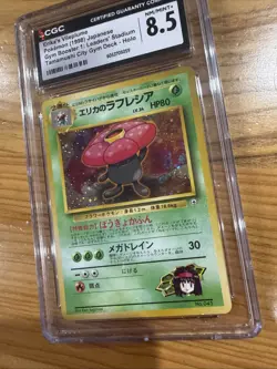 CGC 8.5 No Rarity Erikas Vileplume No.045 Gym Heroes Holo Rare Pokemon TCG Card - Image 2