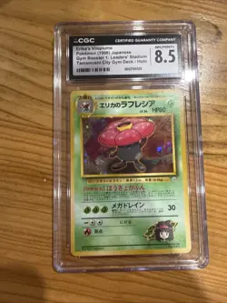 CGC 8.5 No Rarity Erikas Vileplume No.045 Gym Heroes Holo Rare Pokemon TCG Card - Image 4