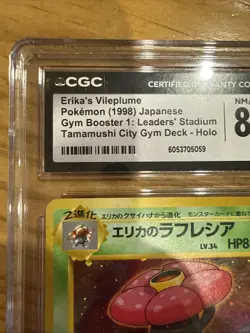 CGC 8.5 No Rarity Erikas Vileplume No.045 Gym Heroes Holo Rare Pokemon TCG Card - Image 5