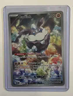 2026 Pokemon Ascended Heroes 4 Illustration Rare + 1 Mega Attack Rare LOT! - Image 3