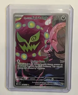 2026 Pokemon Ascended Heroes 4 Illustration Rare + 1 Mega Attack Rare LOT! - Image 4