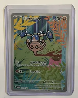 2026 Pokemon Ascended Heroes 4 Illustration Rare + 1 Mega Attack Rare LOT! - Image 5