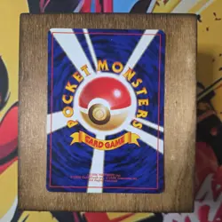 Doduo No.084 Non Holo Pokemon Card Japanese Played Base Set Old Back - Image 2