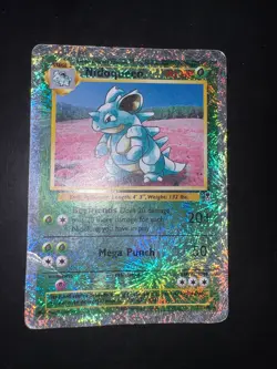 Pokemon LEGENDARY COLLECTION - #32/110 Nidoqueen - Reverse Holo - ENG - Image 1