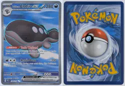 Paldean Clodsire ex PAL 244/193 UR Paldea Evolved Pokemon TCG EN - Image 1