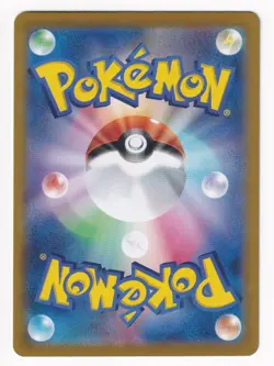 🍀Pokemon Team Rocket's Moltres ex 112/98 SV10 Glory MINT JAPANESE Pokemon🍀 - Image 2
