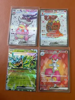 Cartez Pokemon lot de 11 cartes EX JAPONAISES RECHERCHEES NM - Image 3