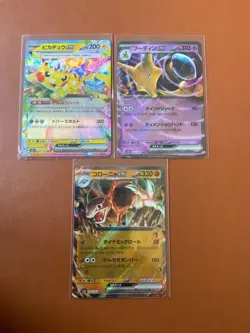 Cartez Pokemon lot de 11 cartes EX JAPONAISES RECHERCHEES NM - Image 4