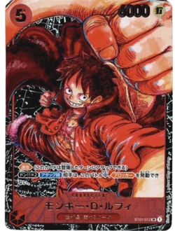 Monkey D Luffy ST01-012 [PAR] Parallel PAR SR Awakening New Era One Piece Japan - Image 1
