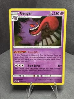 Pokemon TCG Gengar 057/198 Holo Rare Card SWSH Chilling Reign 2021 (NM) - Image 1
