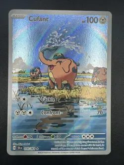 POKEMON CARD TCG CUFANT 076/064 Illustration Rare Shrouded Fable - Image 1
