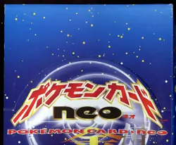 Pokemon neo Genesis 9 Card JA Promo Sealed Binder in Original Store Display Box - Image 4