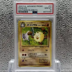 Pokemon PSA 10 Primeape Japanese Southern Islands Promo - Image 1