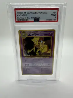 1998 POKEMON JPN VENDING SER III-ILL. YOSHIDA #64 KADABRA PSA 9 - Image 1