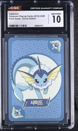 ⚡⚡⚡ CGC 10 2019 POKEMON POINT SALAD EEVEE ED VAPOREON - Image 1