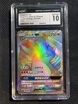 Charizard GX Pokemon 2023 S-Chinese Golden Energy 047/045 CGC 10 Gem Mint - Image 1