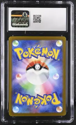 Raichu Pokemon (2023) Japanese Clay Burst 074/071 Art Rare Holo CGC 10 Gem Mint - Image 2