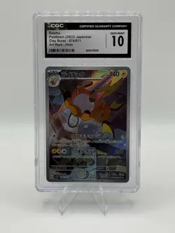 Raichu Pokemon (2023) Japanese Clay Burst 074/071 Art Rare Holo CGC 10 Gem Mint - Image 3