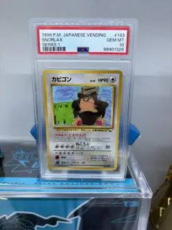 1998 Pokemon Japanese Vending Series 1 Snorlax #143 PSA 10 Incredibly Low Pop - Image 1