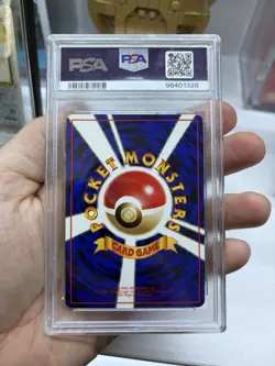 1998 Pokemon Japanese Vending Series 1 Snorlax #143 PSA 10 Incredibly Low Pop - Image 3