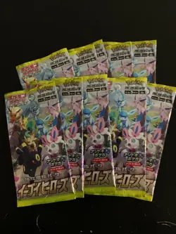 Japanese Eevee Heroes pokemon Booster Pack Factory Sealed 10x - Image 1