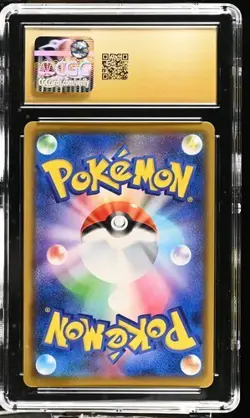 2019 Pokemon Sun Moon Pikachu Playing In The Sea Japanese Promo #392/SM-P CGC 10 - Image 2
