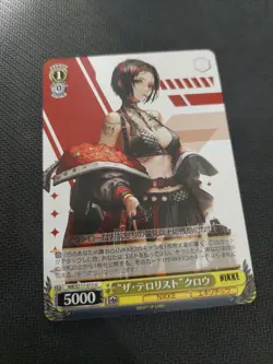 NIKKE Weiss Schwarz NIK/117-013 U Crow Uncommon,Japanisch - Image 1