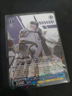 Weiß Schwarz Nikke Seven Dwarves NIK/S117-091 R Japanich TCG - Image 1