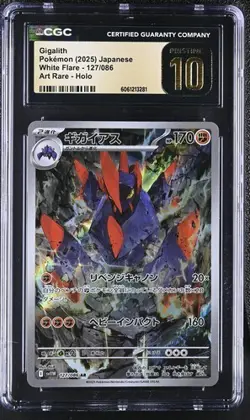 ✨✨ CGC 10 Pristine Gigalith AR 127/086 White Flare sv11W Pokemon Card Japanese - Image 1