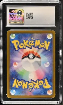 🌓🌗 CGC 10 Umbreon Poke Ball 092/187 sv8a Japanese Pokemon Card Tersastal - Image 2
