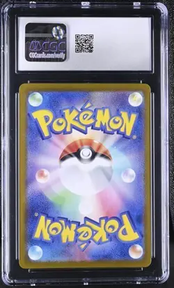 ✨✨ CGC 10 Heracross 072/071 AR Art Rare Clay Burst sv2D Pokemon Card - Image 2
