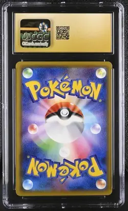 ⚡⚡CGC 10 Pristine Raichu & Alolan Raichu GX 008/054 RR GG End sm10a Pokemon Card - Image 2