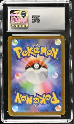 ✨✨ CGC 10 Carracosta 111/086 AR Art Rare Black Bolt sv11B Pokemon Card - Image 2