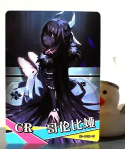 Goddess Story card - Columbina - Genshin Impact - NS-10CR-15 foil waifu - Image 1
