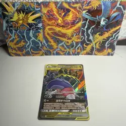 Pokemon TCG Naganadel Guzlord GX Tag Team 037/061 Simplified Chinese Holo Card - Image 1