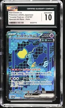 ✨ CGC 10 GEM MINT IRON CROWN EX 214/187 TERASTAL EX SV8a JAPANESE POKEMON 2024 - Image 1