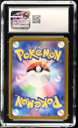 ✨ CGC 10 GEM MINT IRON CROWN EX 214/187 TERASTAL EX SV8a JAPANESE POKEMON 2024 - Image 2
