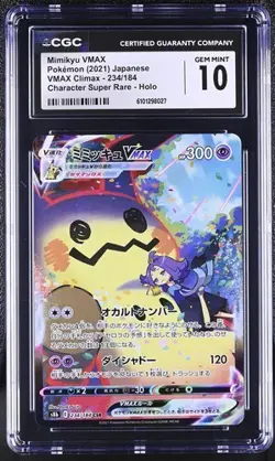 ✨ CGC 10 2021 MIMIKYU VMAX 234/184 VMAX CLIMAX ex s8b JAPANESE POKEMON - Image 1