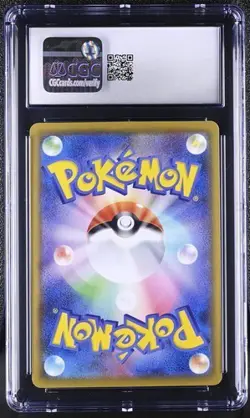 ✨ CGC 10 2021 MIMIKYU VMAX 234/184 VMAX CLIMAX ex s8b JAPANESE POKEMON - Image 2
